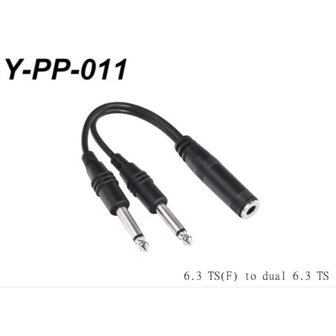 【 大林電子 】Stander Y-PP-011 單聲道 6.3mm 母頭轉(兩個) 6.3mm 公頭音源訊號分接線