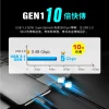 tw-11134207-7r98v-lnba92vwaqt596 【 大林電子 】PX 大通 2公尺 USB 3.1 GEN1 C to C 超高速充電傳輸線 UCC3-2B