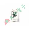 【 大林電子 】 ★ 電子材料 ★ 焊接 28模組 AV影像