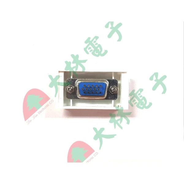 【 大林電子 】 ★ 電子材料 ★ 128型 VGA座 焊線 128-VGA焊線