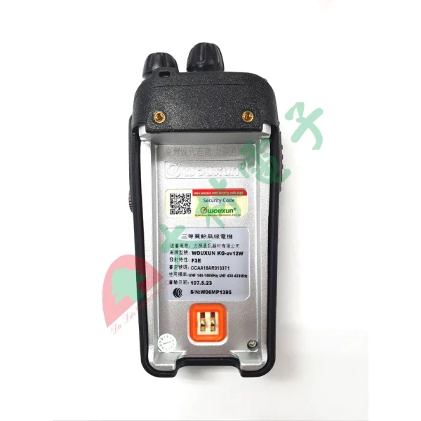 tw-11134207-7r98v-lsut9g4d2tw28f 【 大林電子 】 Wouxun 歐訊 雙頻無線電對講機 KG-UV12W