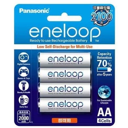 tw-11134207-7r98v-lvvhz0u6in1idb 【 大林電子 】 Panasonic 國際牌 eneloop 3號鎳氫充電電池 4入裝 BK-3MCCE4BTW