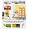 【 大林電子 】成電牌 高耐熱 防火 可轉向公插頭 CT-0003 AC插頭 單入裝