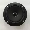 【 大林電子 】喇叭高音中音單體 3吋 SP-3 高音 中音