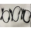 【 大林電子 】DC電源線 分接線 一分2 一分3 一分4