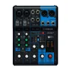 【 大林電子 】YAMAHA 山葉 MG06X 混音器