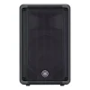 tw-11134207-7r98v-lxnofpqtqexyc2 【 大林電子 】YAMAHA 山葉 DBR10 主動式喇叭 公司貨