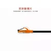 【 大林電子 】SOODATEK CAT.8 FFTP 雙遮蔽超高速網路線3米/SLAN8-PC300BL.另有其他長度