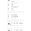 tw-11134207-7r98v-lzekqhr9g4qc08 【 大林電子 】 TENMARS 世駿 LCR數位三用電錶 YF-78