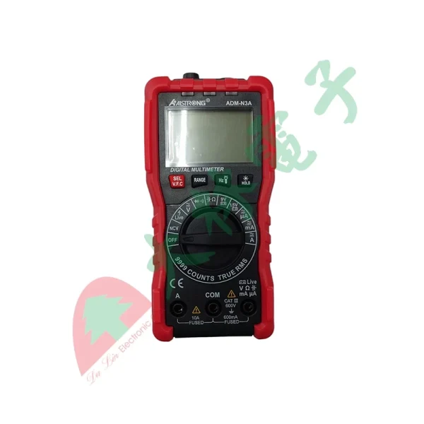【 大林電子 】ALSTRONG 台灣A牌 自動真有效值萬用電表 三用電錶 液晶電表 多功能數位電錶 ADM-N3A