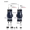 【 大林電子 】 Uptech 登昌恆 C5011P 70公尺網線延伸氣 ( PoC )
