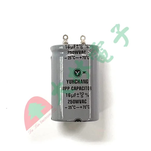 【 大林電子 】 ★ 電子材料 ★ 16UF/250V 啟動電容器 運轉電容