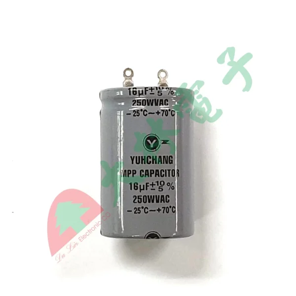 【 大林電子 】 ★ 電子材料 ★ 16UF/250V 啟動電容器 運轉電容