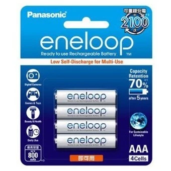 【 大林電子 】 Panasonic 國際牌 eneloop 4號鎳氫充電電池 4入裝 BK-4MCCE4BTW