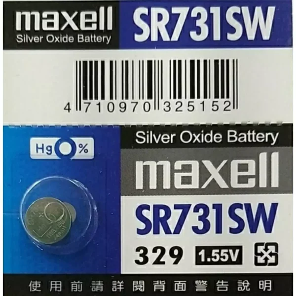 【 大林電子 】MAXELL 日本製 水銀電池 電池 鈕扣電池 SR731SW 單顆裝