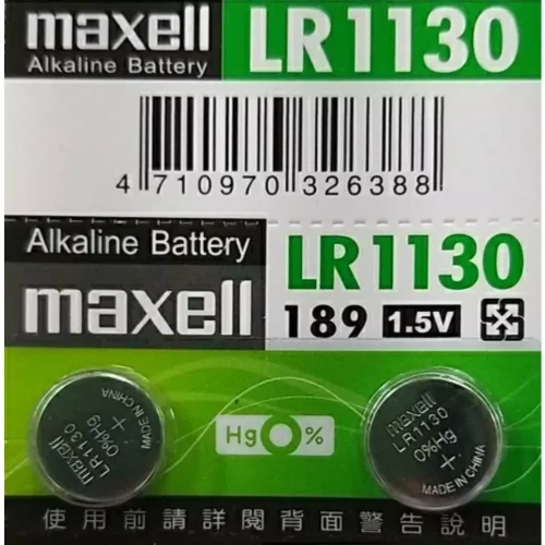 tw-11134207-7r98w-lvzv1m2p7k1cb0 【 大林電子 】MAXELL 水銀電池 電池 鈕扣電池 LR1130 2入裝