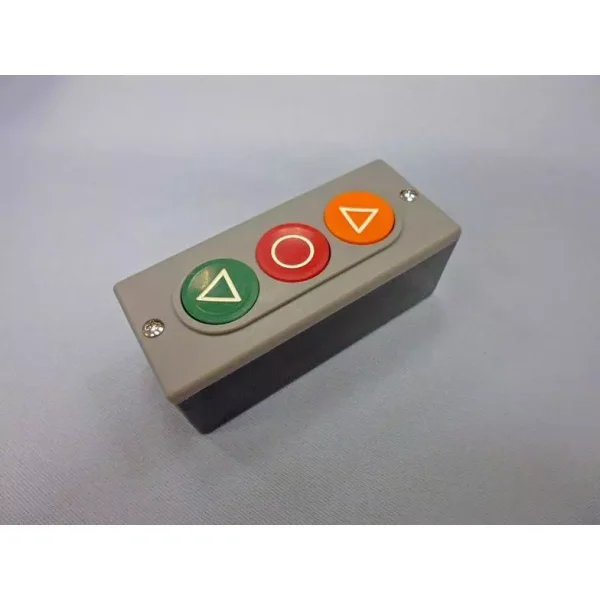 【 大林電子 】PB-3 鐵捲門用 上停下開關