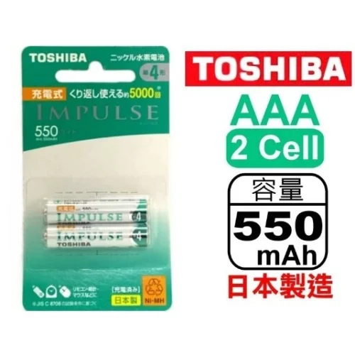 tw-11134207-7r98w-lw5qh9n0rcbq01 【 大林電子 】日本製 TOSHIBA 東芝 4號 550mAh 5000次 低自放電池 TNH-4LE 2P 2入