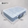 【 大林電子 】Octopus 421.S302 透明雙面開零件收納盒 360x230x100mm S-302