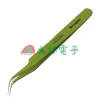 tw-11134207-7r98w-lwimmr2vqr0085 【 大林電子 】Octopus 500系列絕緣防磁耐酸腐鑷子