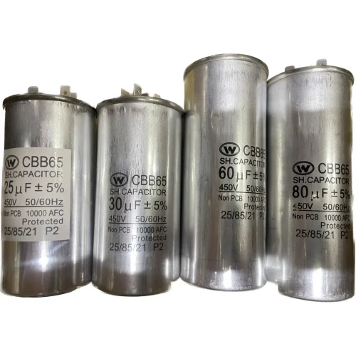 tw-11134207-7r98w-lwo8v8fy12xy36 【 大林電子 】運轉電容 啟動電容 25UF 30UF 40UF 60UF 80UF 100UF 450VAC 大圓型