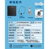 tw-11134207-7r98w-lwy2j60f697q2b 【 大林電子 】大音量教學喇叭擴音機 小蜜蜂 上課喇叭 WS-T050U WONDER