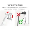 【 大林電子 】iPlus+ 保護傘6切6座2P延長線 6尺 9尺 15尺 180度旋轉插頭 PU-2665