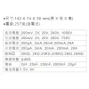 【 大林電子 】 TENMARS 世駿 數位式三用電錶 YF-3503