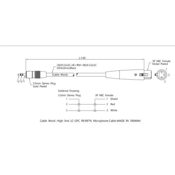 【 大林電子 】3.5立體鍍金頭-3P佳能線6尺 P/D6550