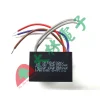 【 大林電子 】 5.5uF/320V 9uF/250V 12uF/250V 運轉電容 啟動電容