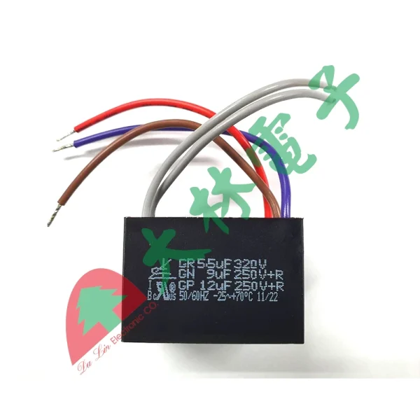 【 大林電子 】 5.5uF/320V 9uF/250V 12uF/250V 運轉電容 啟動電容