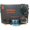 【 大林電子 】 RETECH 傳統式降壓器 18A CP-833N 24V-轉13.8V無錶頭