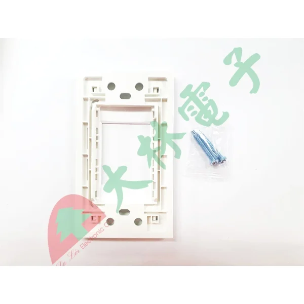 【 大林電子 】 ★ 電子材料 ★ 23*36mm 二孔蓋板(36蓋板) 128型