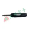 【 大林電子 】CONTECH 原裝 6.3mm 立體音插頭 紅色 黑色 CP-3B