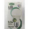 【 大林電子 】KAO'S LED節能燈泡 KA210 E27 9.5W 白光/自然光/黃光