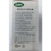 【 大林電子 】KAO'S LED節能燈泡 KA210 E27 9.5W 白光/自然光/黃光