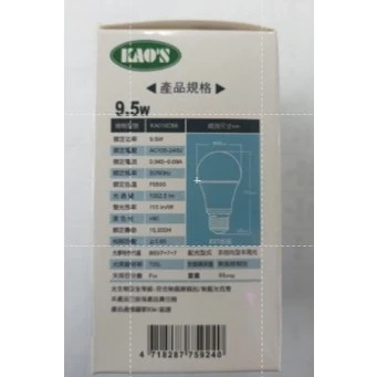 【 大林電子 】KAO'S LED節能燈泡 KA210 E27 9.5W 白光/自然光/黃光