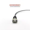 tw-11134207-7r98x-lxne0a04dv6udf 【 大林電子 】SOODATEK CAT.7 FFTP 雙遮蔽超高速網路線3米/SLAN7-PC300BL.另有其他長度