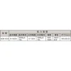 tw-11134207-7r98x-lzt3ylnqcsgu58 【 大林電子 】ALSTRONG ADM-N5A 自動真有效值萬用電表