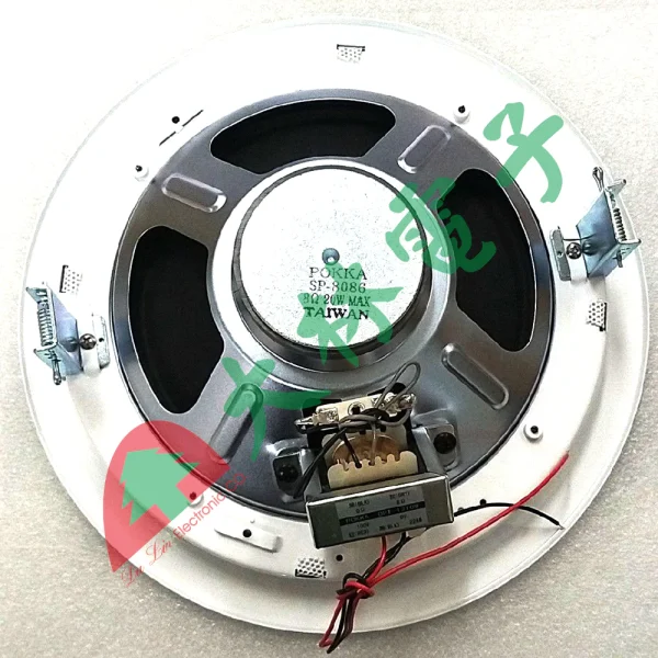 【 大林電子 】 8吋吸頂喇叭 PK-807ST 吸頂面板(防火材質)