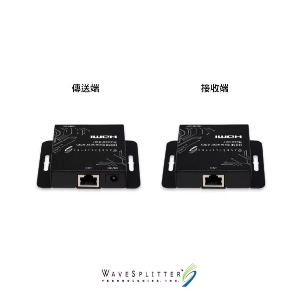 tw-11134207-7r98y-lo4va9dfqy6l4c 【 大林電子 】 Wavesplitter 威世波 HDMI 1080P PoC 單一網路線延長器, 60m