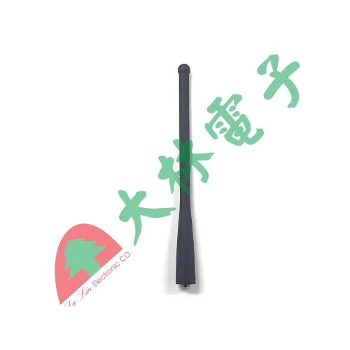 tw-11134207-7r98y-lpacv1r7ss3ba3 【 大林電子 】 HORA P-60VU 10W IP66 彩色中文雙頻無線對講機「的原廠天線」