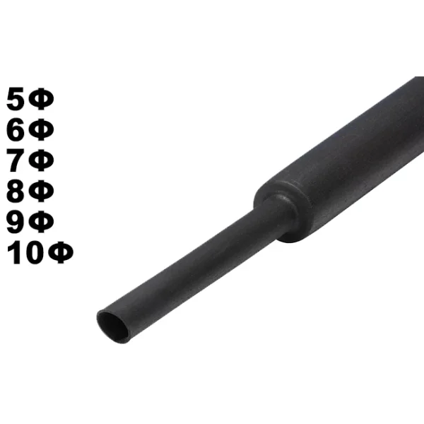 【 大林電子 】 KSS 多種顏色 熱縮套管 F32系列 5φ 6φ 7φ 8φ 9φ 10φ ※1公尺為單位
