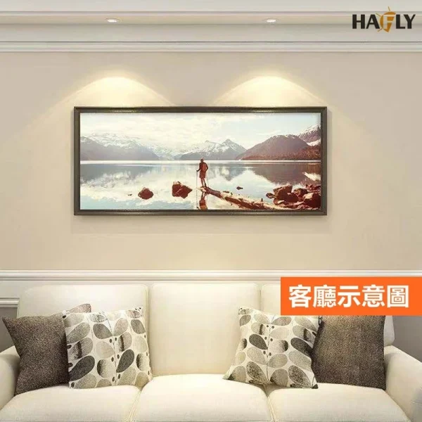 【 大林電子 】高效率 15W LED戰鬥版嵌燈 時尚崁燈 節能標章認證 高亮度 CNS認證 HAFLY 華豐利
