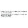 tw-11134207-7r98y-luw2mvkgc7p2e0 【 大林電子 】廣播號角喇叭 20W HS-220 宣傳車 喇叭 車用 CAROL