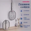 【 大林電子 】WONDER Z型旋轉照明USB電蚊拍 WH-G16 USB 充電