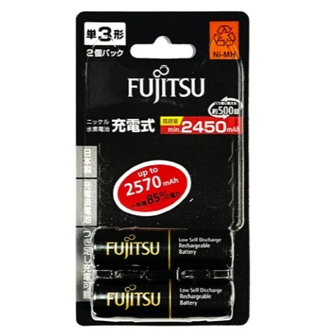 【 大林電子 】FUJITSU HR-3UTHC(2B) 2450mAH 3號低自放鎳氫充電電池 2入 黑色