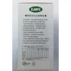 KAO'S LED節能燈泡 KA208 E27 7.5W 黃光