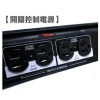 tw-11134207-7r98y-lw7539c9odgm92 【 大林電子 】Castle蓋世特 OH-T8B mark IV 電源淨化濾波處理器 2.7米 電源延長線 8孔15A