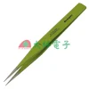 tw-11134207-7r98y-lwimmr2w4sog3f 【 大林電子 】Octopus 500系列絕緣防磁耐酸腐鑷子